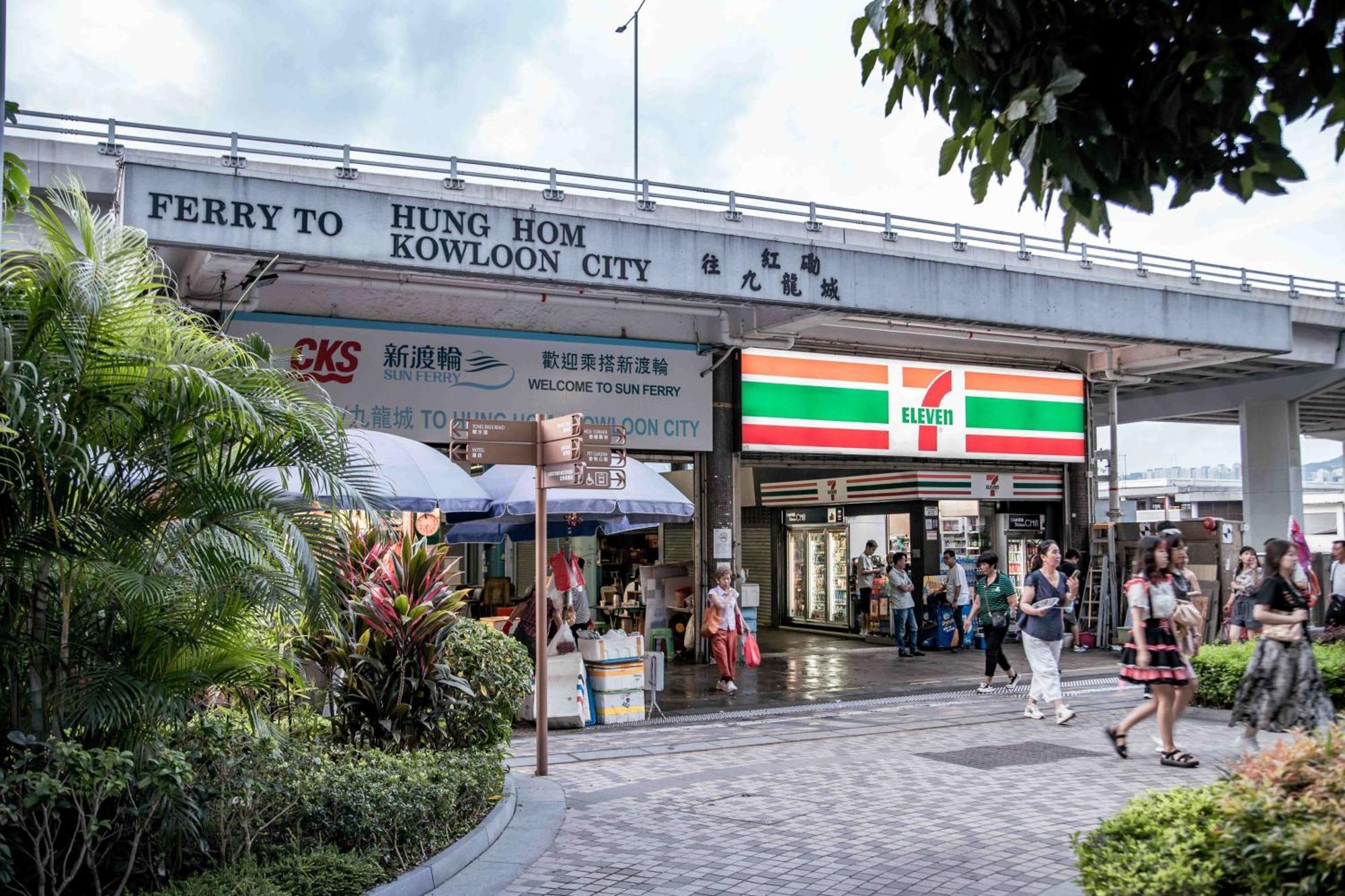 Ibis Hong Kong North Point Hotel Exterior photo