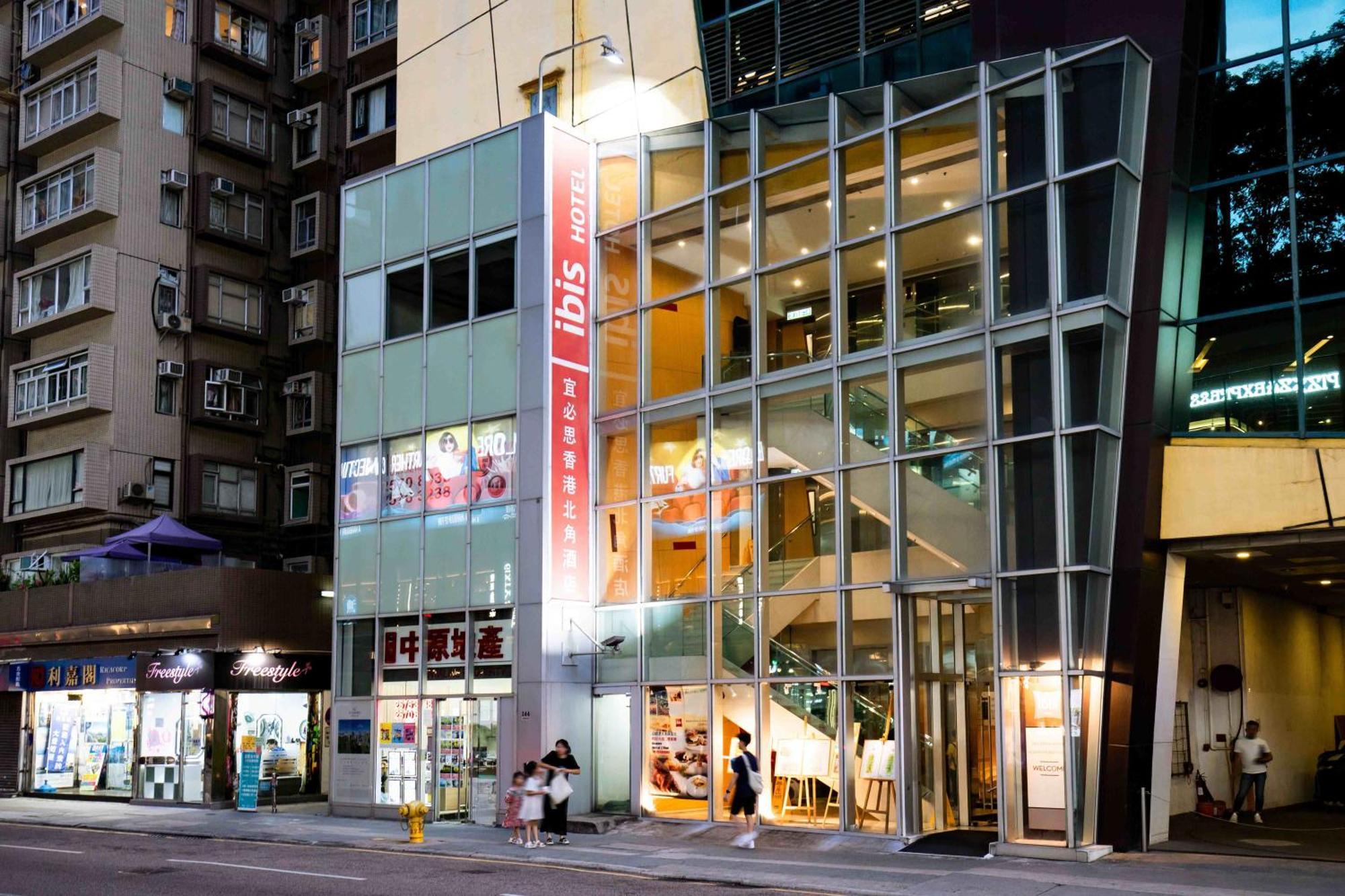 Ibis Hong Kong North Point Hotel Exterior photo