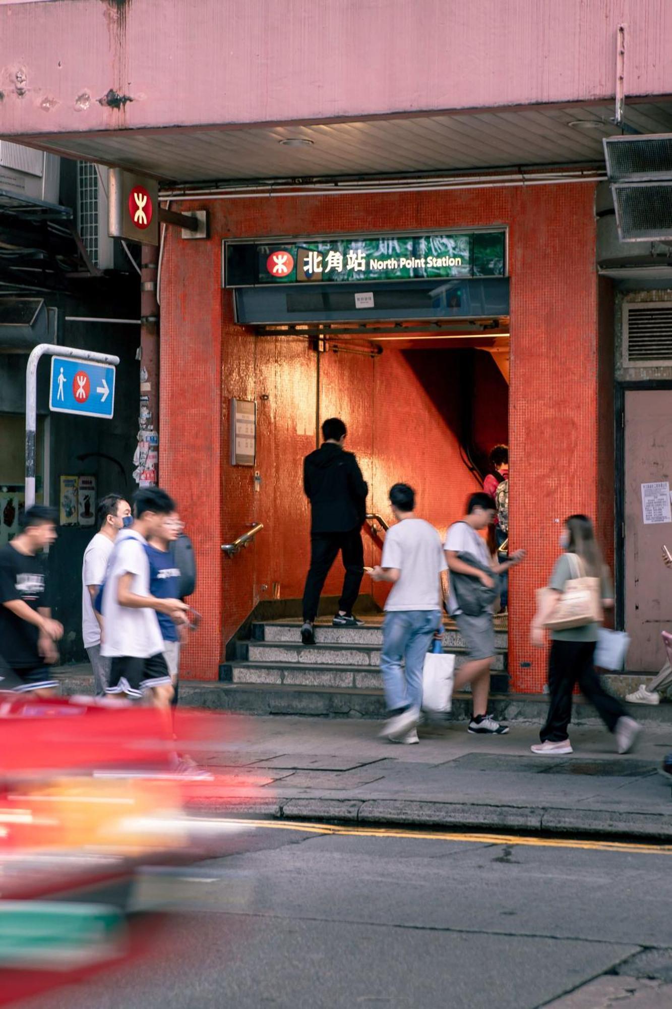 Ibis Hong Kong North Point Hotel Exterior photo